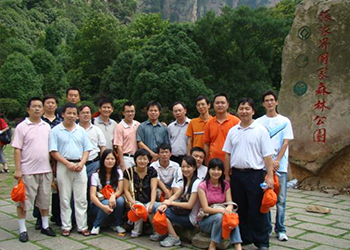 2008年容大生物销售会议在张家界召开