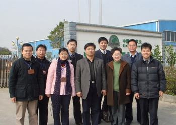 热烈欢迎六和集团专家莅临我司参观指导