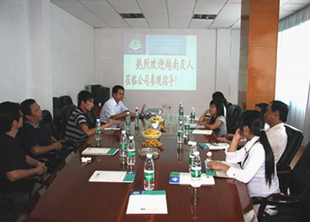 越南BIDV考察团再次莅临我司