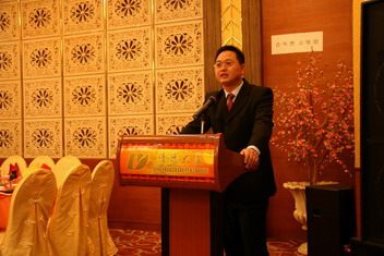 总结、创新、进取—2008年度员工答谢晚宴