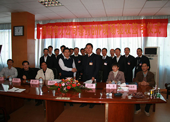 热烈祝贺清远容大生物工程有限公司通过农业部兽药GMP（复）认证