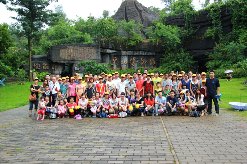 容大生物湛江、北海之旅