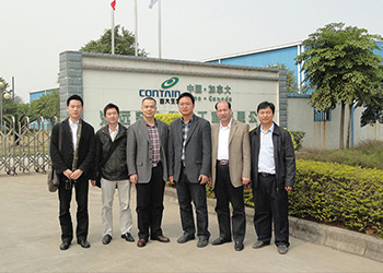 扬翔集团莅临我司考察