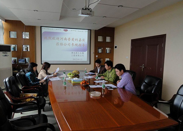 欢迎河南普爱饲料莅临我司参观指导