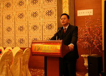 容大生物2009年度生产经营工作总结暨员工答谢晚宴