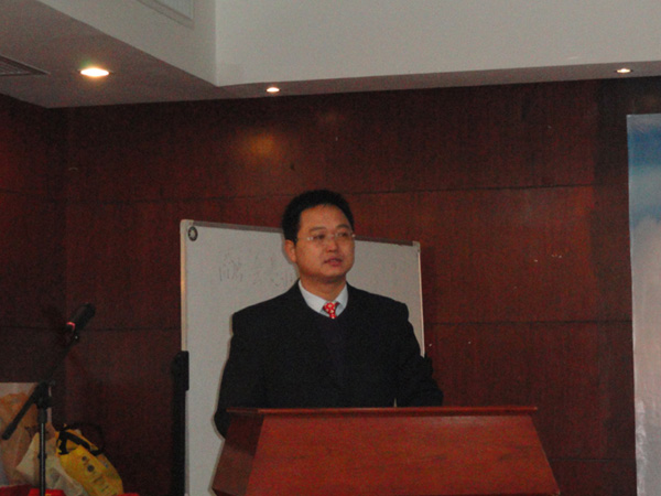 容大生物2011年生产经营工作总结与表彰大会暨员工答谢晚宴