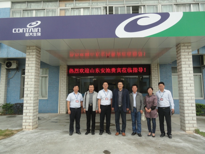 山东安池农牧（集团）科技有限公司莅临考察