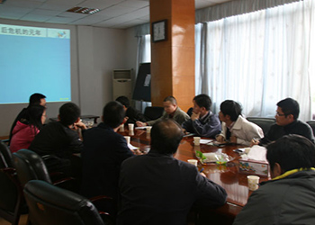 2009年度销售总结大会召开