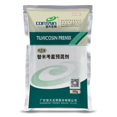 优乐星-替米考星预混剂