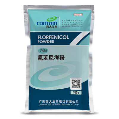 呼畅-氟苯尼考粉