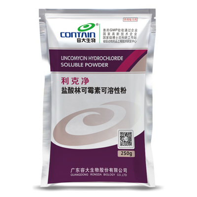 利克净-盐酸林可霉素可溶性粉