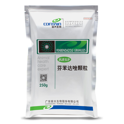 新速虫净-芬苯达唑颗粒