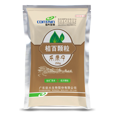 乐康宁-桔百颗粒