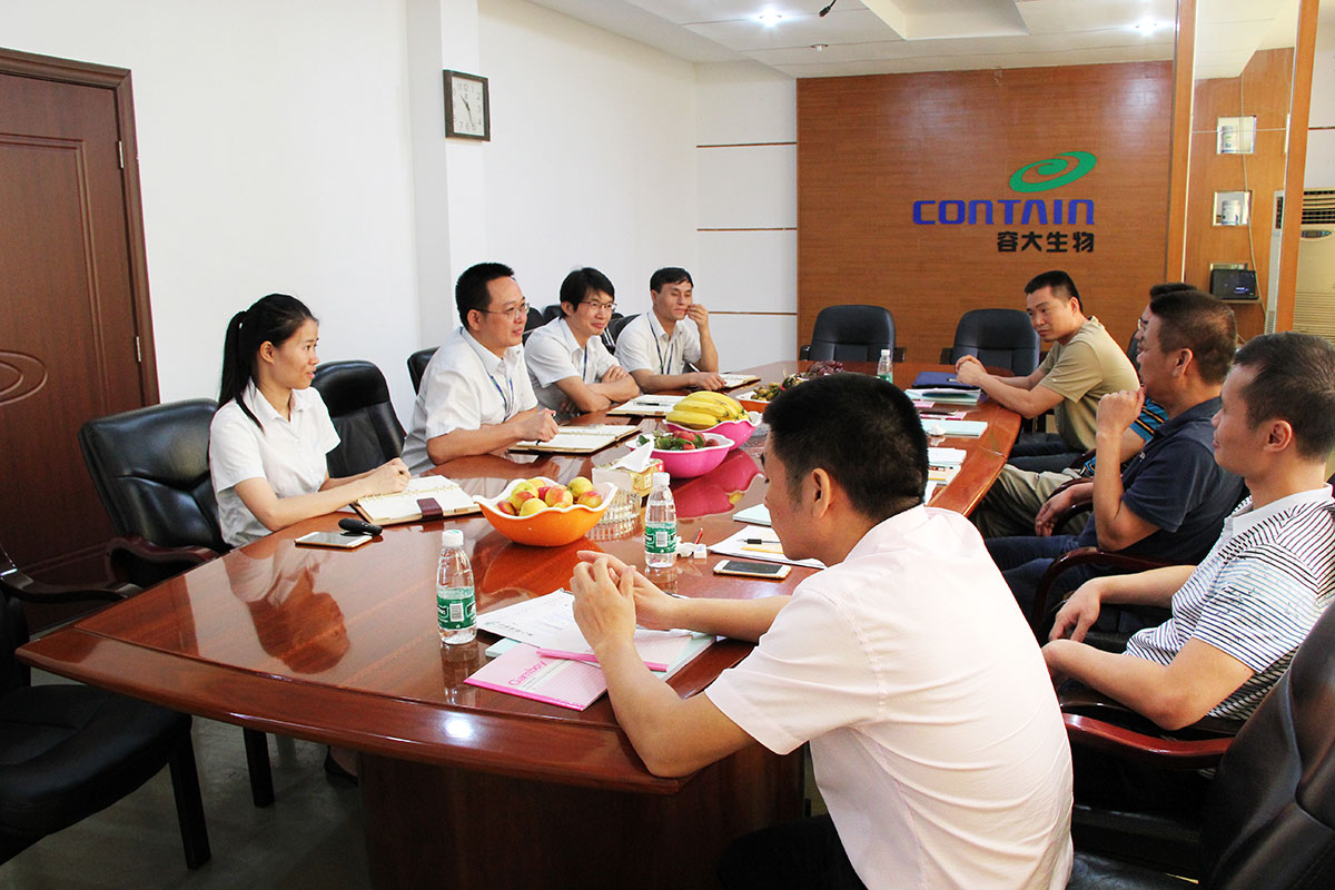 【图】广东容大生物股份有限公司成为广州大学实习基地！