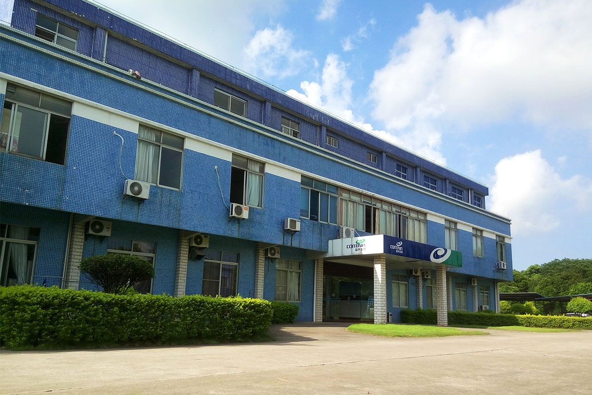 【图】广东容大生物股份有限公司成为广州大学实习基地！