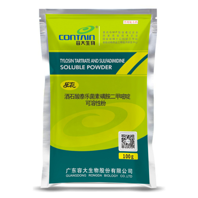 乐农-酒石酸泰乐菌素磺胺二甲嘧啶可溶性粉