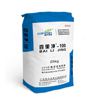 百里净100-10%吉他霉素预混剂
