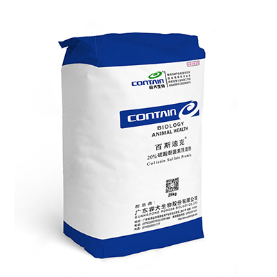 百斯迪克-20%硫酸黏菌素预混剂