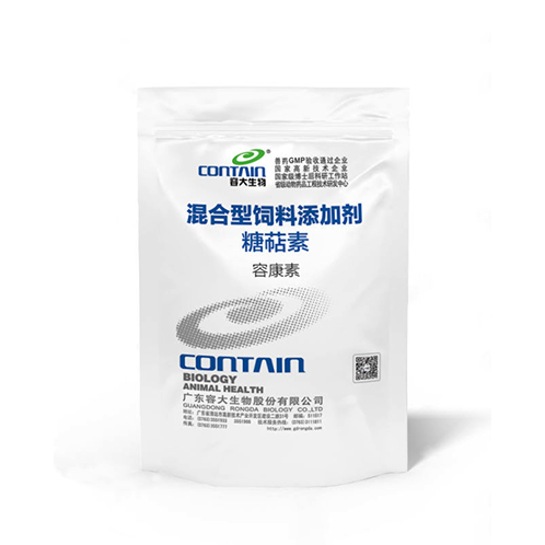 容康素-饲料级添加剂糖萜素