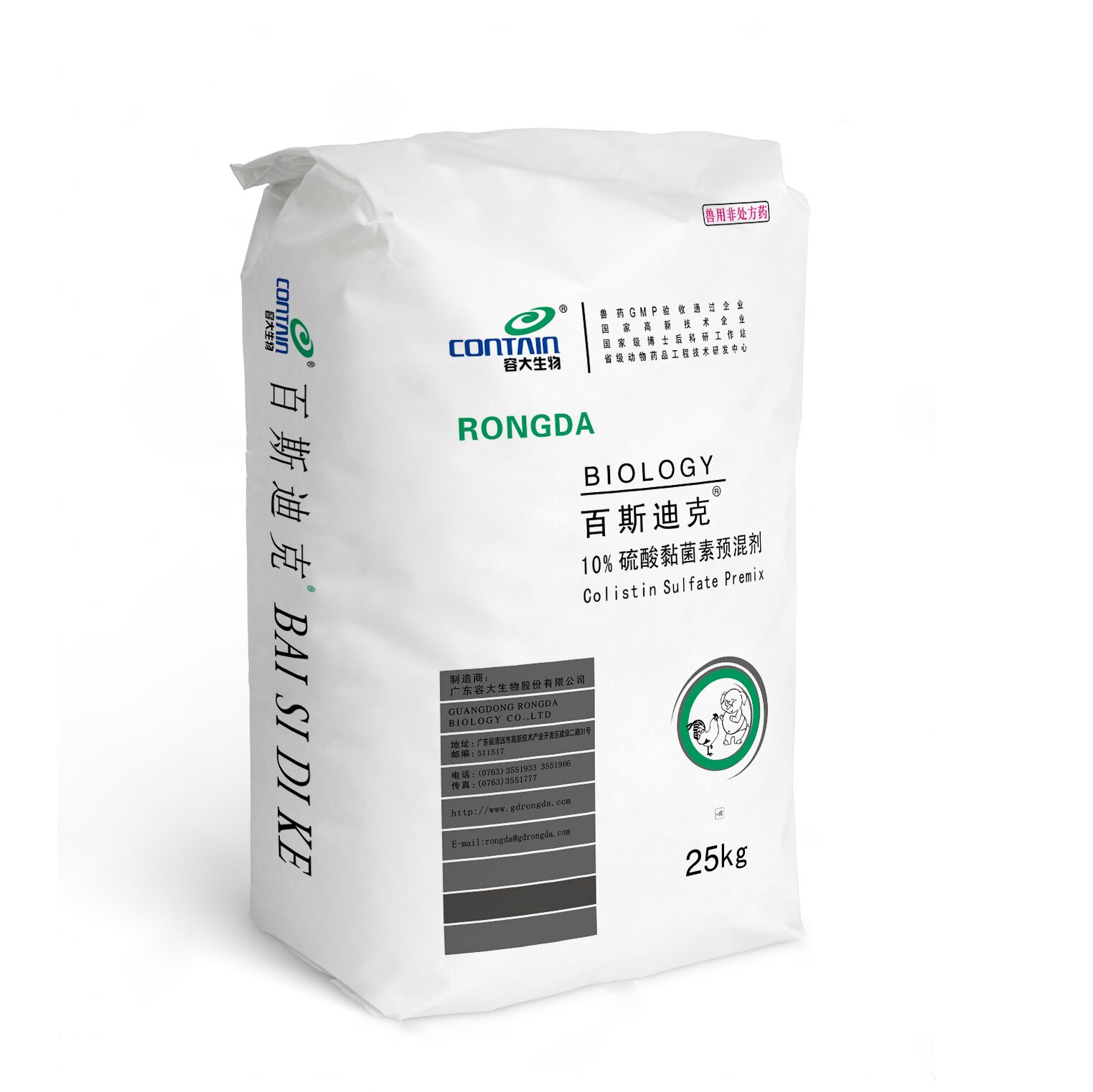 百斯迪克-10%硫酸黏菌素预混剂